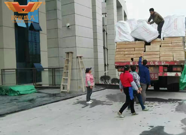 鴻業家具貨物運送到錫林郭勒盟檔案局正在卸裝