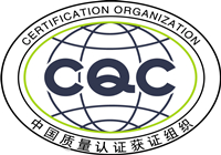 采購有CQC認證的辦公家具好嗎？辦公家具有CQC認證好在哪里？