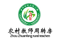 鴻業盛大31W中標安慶農村教師周轉房建設辦公家具項目