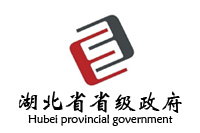 鴻業辦公家具中標成湖北省政府采購中心辦公家具協議供應商
