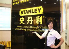 史丹利（STANLEY）集團企業辦公家具配套解決方案