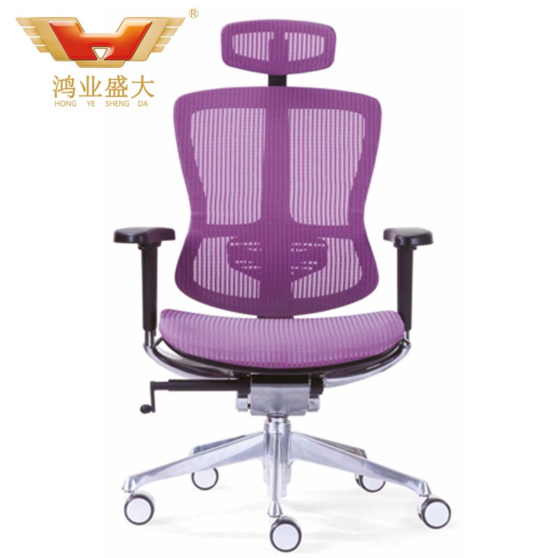 人體工學辦公椅HY-825A