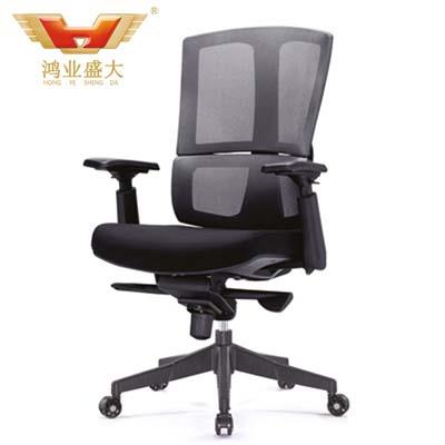 辦公網布椅HY-993B