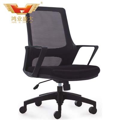 辦公網布椅HY-900B