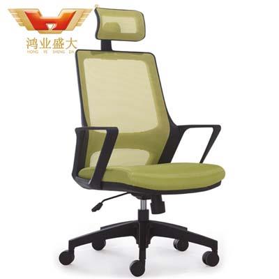 辦公網布椅HY-900A