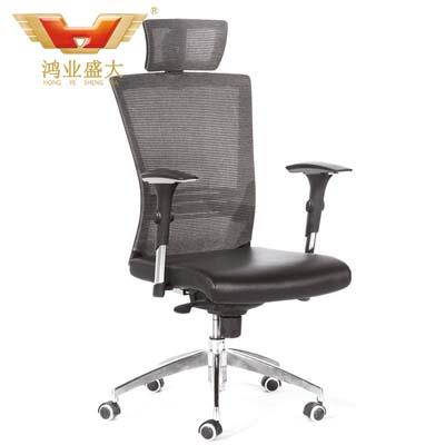 辦公網布椅HY-901A