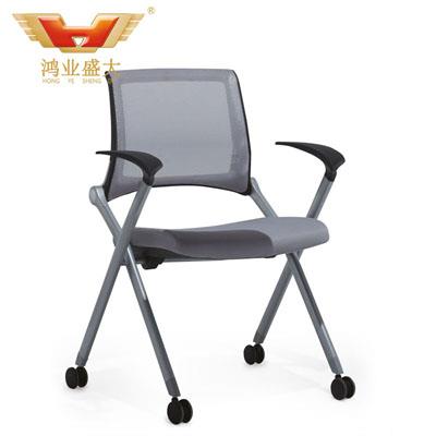 會議椅HY-930H