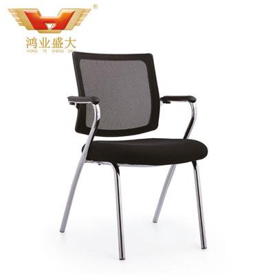 會議椅HY-948-1