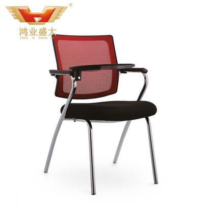會議椅HY-949H