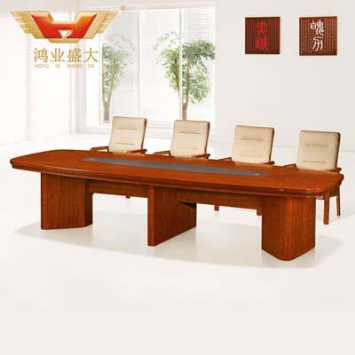 中式商務會議桌 實木會議桌椅HY-A7538
