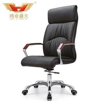 多功能老板椅 舒適大班椅HY-128A