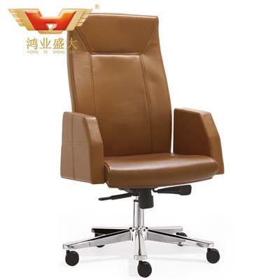 人體工學高靠背辦公椅 老板椅HY-119A