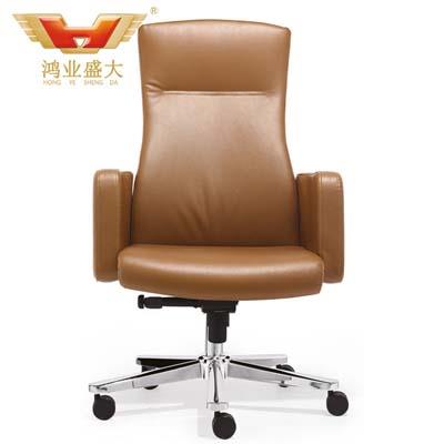 歐式總裁椅 舒適品牌大班椅HY-120A