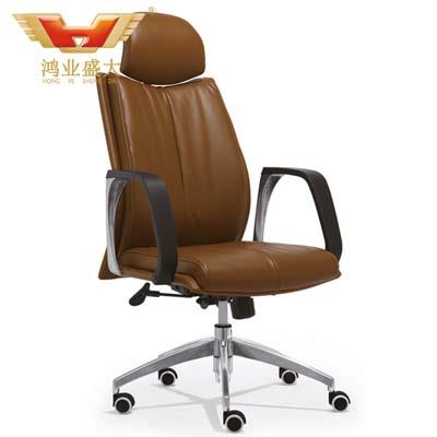 時尚簡易大班椅 人體力學高靠背轉椅HY-118A