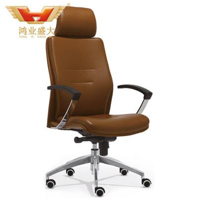 多功能時尚老板椅 人體工學辦公用椅HY-117A