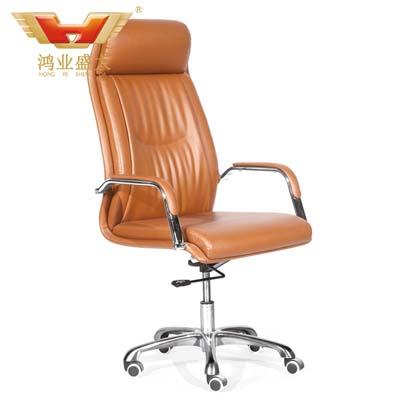 多功能升降椅 舒適老板椅HY-115A