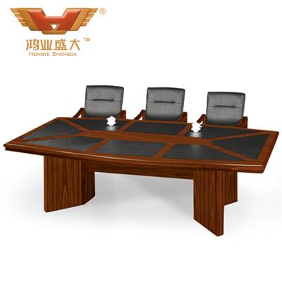 2.4米小型會議桌 辦公室會議桌HY-A205