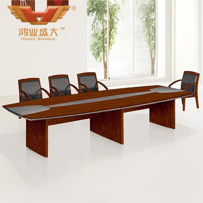 8-10人小型會議桌 實木會議桌HY-A8130