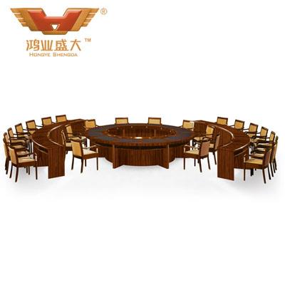 經典會議桌 會議室桌椅HY-A8700