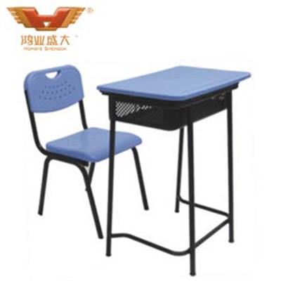 學校桌椅HY-XS010