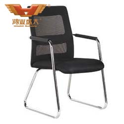簡約會議室用椅 會議室用椅直銷HY-42D