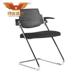 簡易黑色會議用椅  會議用椅批發廠家HY-1303H