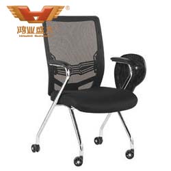 四腳帶輪會議椅 會議椅生產制造HY-21D
