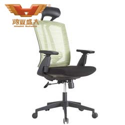 現代大班椅 大班椅生產廠家HY-163A