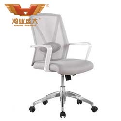 辦公專用時尚銀色中班椅 時尚中班椅直供HY-16B