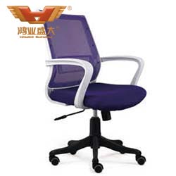 特別紫色網布中班椅 專業網布中班椅生產HY-906B-1