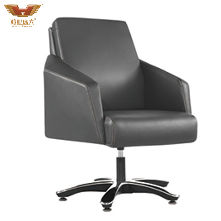 時尚簡約舒適會議椅HY-159C